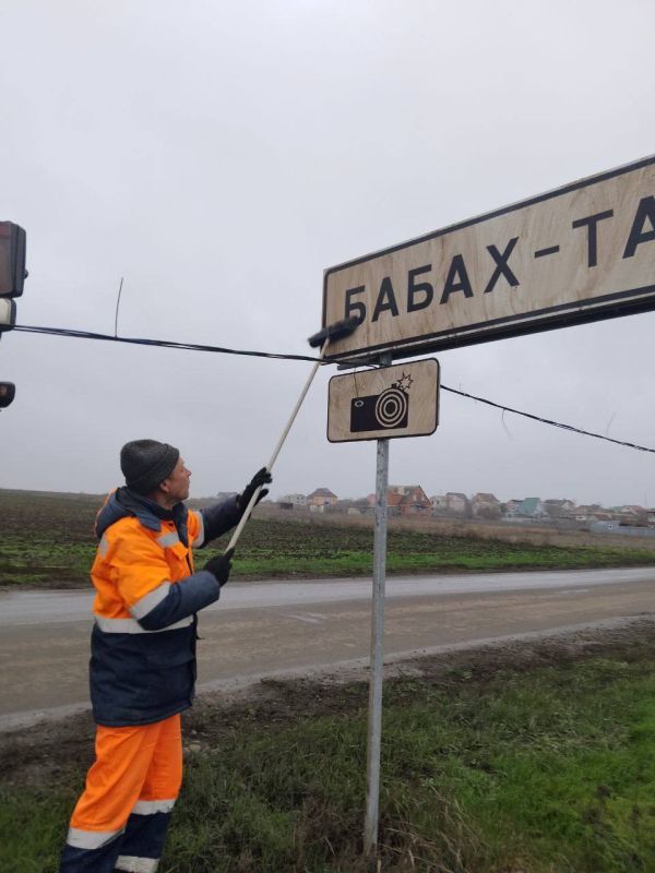 Продолжаем информировать о работах, выполненных в рамках содержания автомобильных дорог общего пользования Продолжаем информировать о работах, выполненных в рамках содержания автомобильных дорог общего пользования