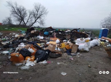 Коммунальщики ликвидировали стихийные свалки в Ильичевском и Орджоникидзевском районах Мариуполя