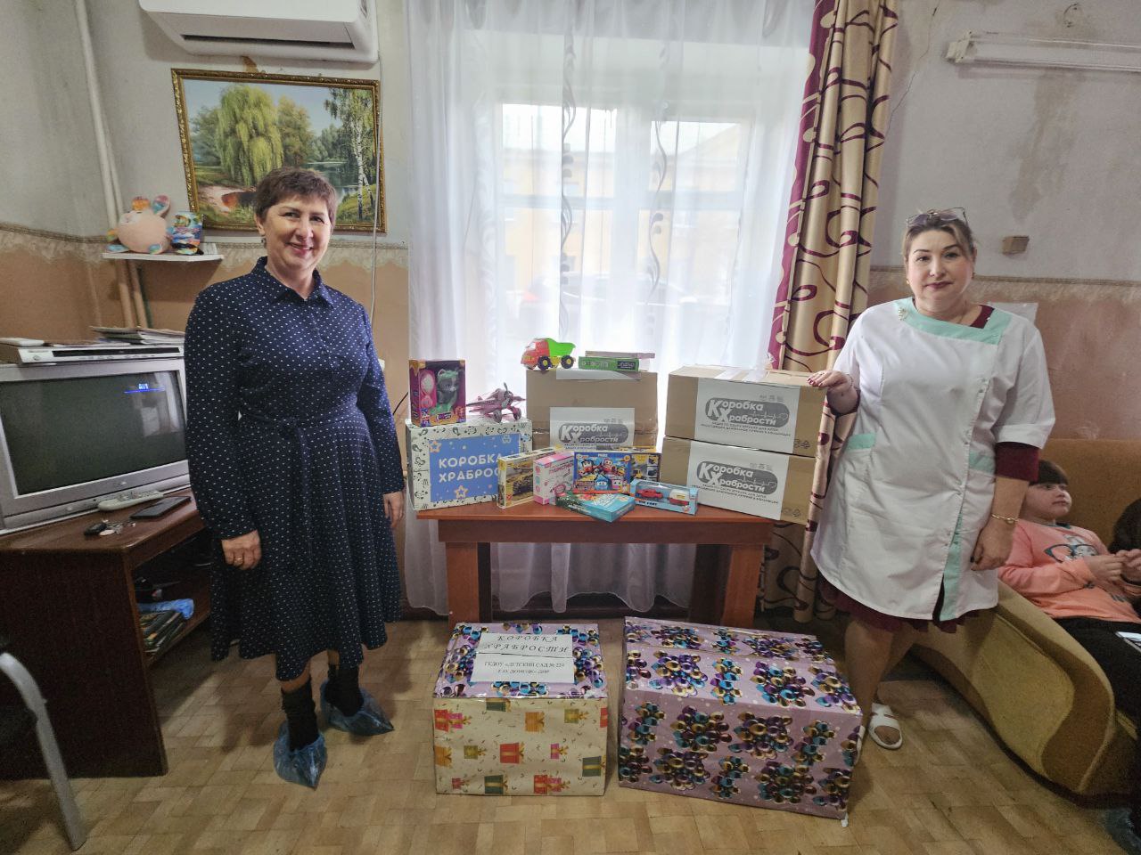 Елена Рязанцева: Спешим делать добро: всем районом — за улыбки детей