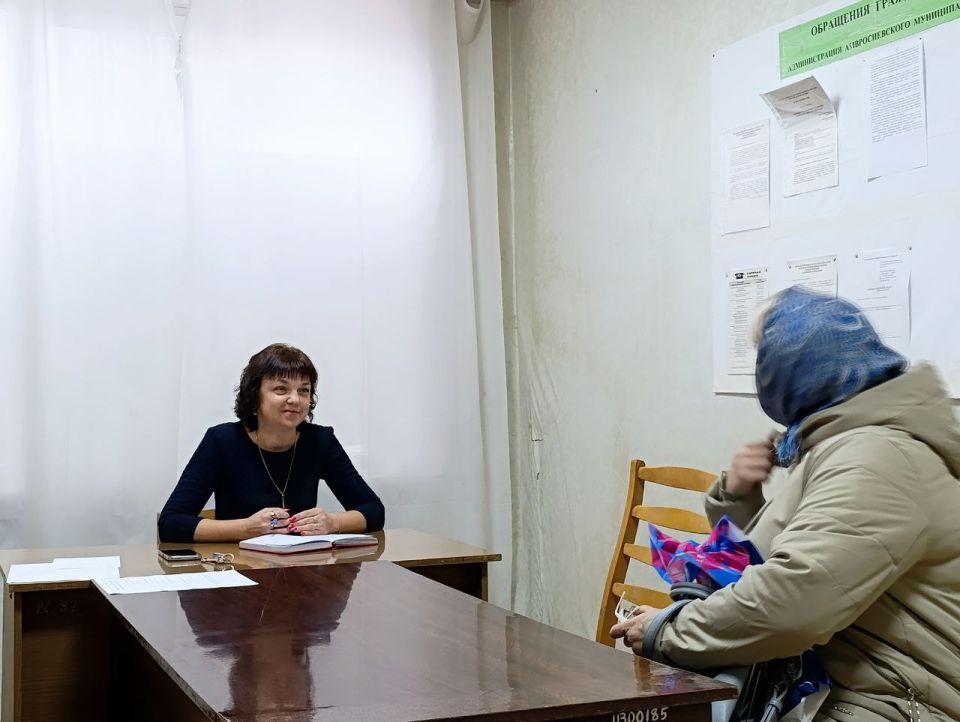 Заместитель главы администрации Амвросиевского муниципального округа Елена Крюкова провела очередной прием граждан Заместитель главы администрации Амвросиевского муниципального округа Елена Крюкова провела очередной прием граждан