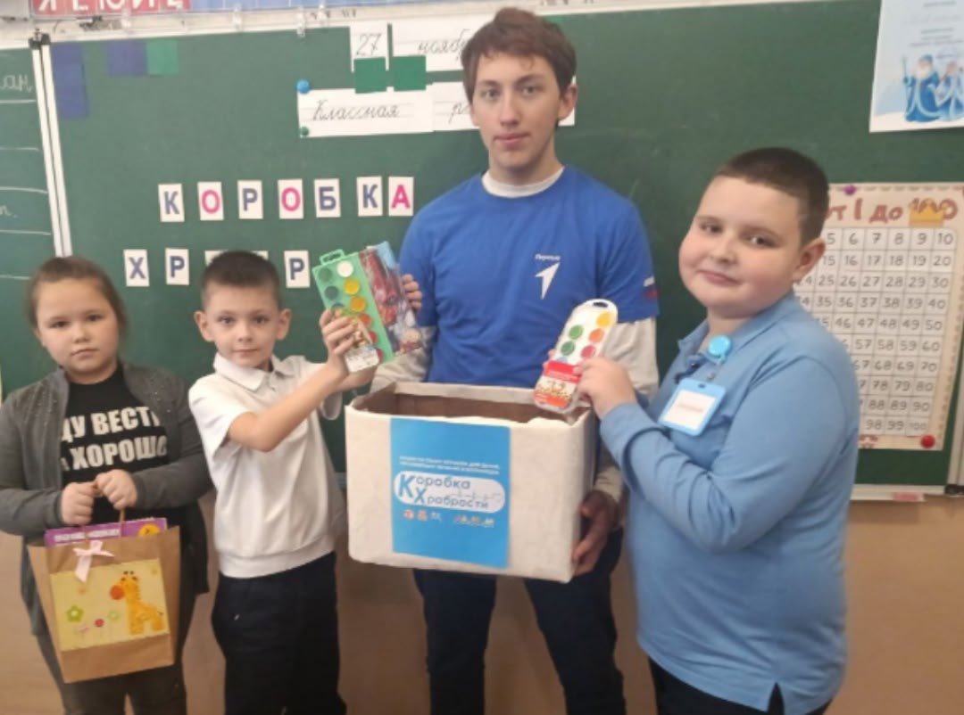 Елена Рязанцева: Спешим делать добро: всем районом — за улыбки детей Елена Рязанцева: Спешим делать добро: всем районом — за улыбки детей