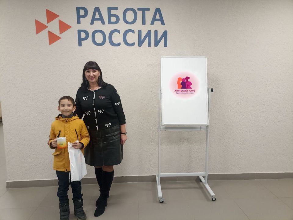 В ноябре 2025 года Волновахский районный центр занятости проводил онлайн-акцию «Я у мамы на работе», посвященную Дню мамы В ноябре 2025 года Волновахский районный центр занятости проводил онлайн-акцию «Я у мамы на работе», посвященную Дню мамы