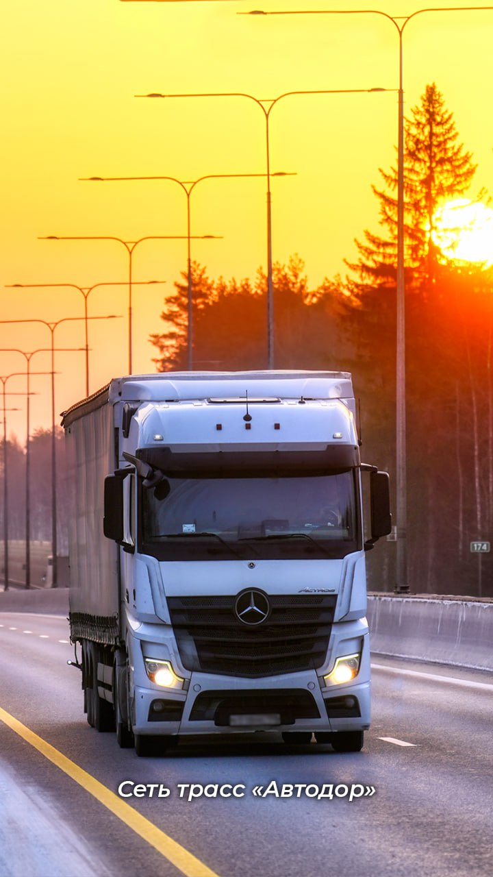 Друзья, зима вступила в свои права