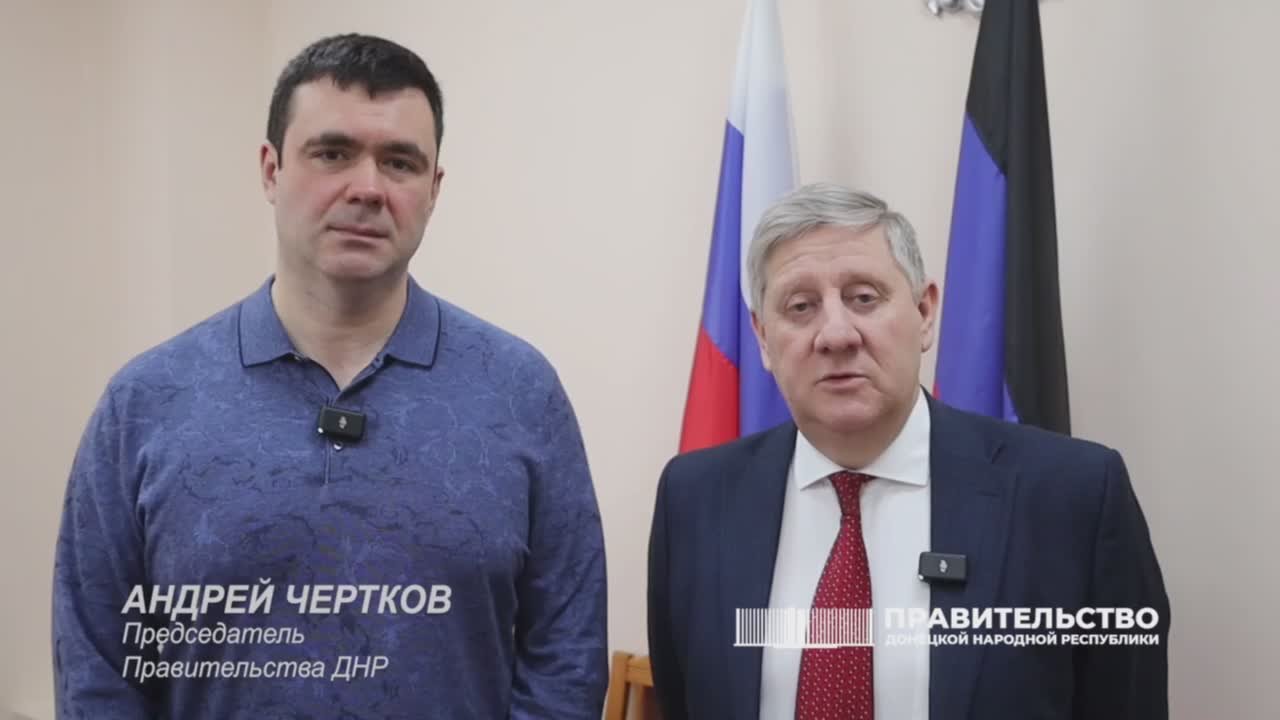 Андрей Чертков: Встретился с коллегами из Липецкой области