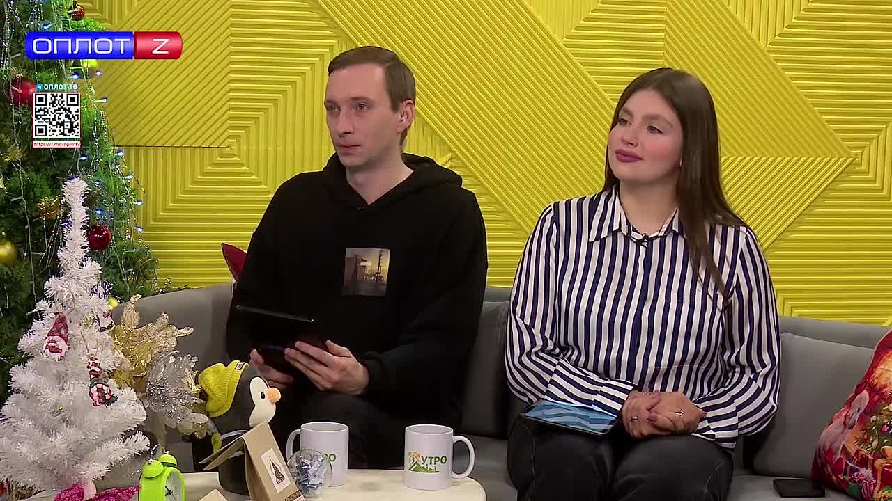 Создание условий для занятий физической культурой и спортом в Республике