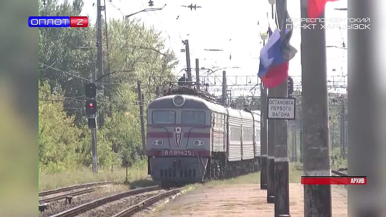 Минтранс – планы на будущее