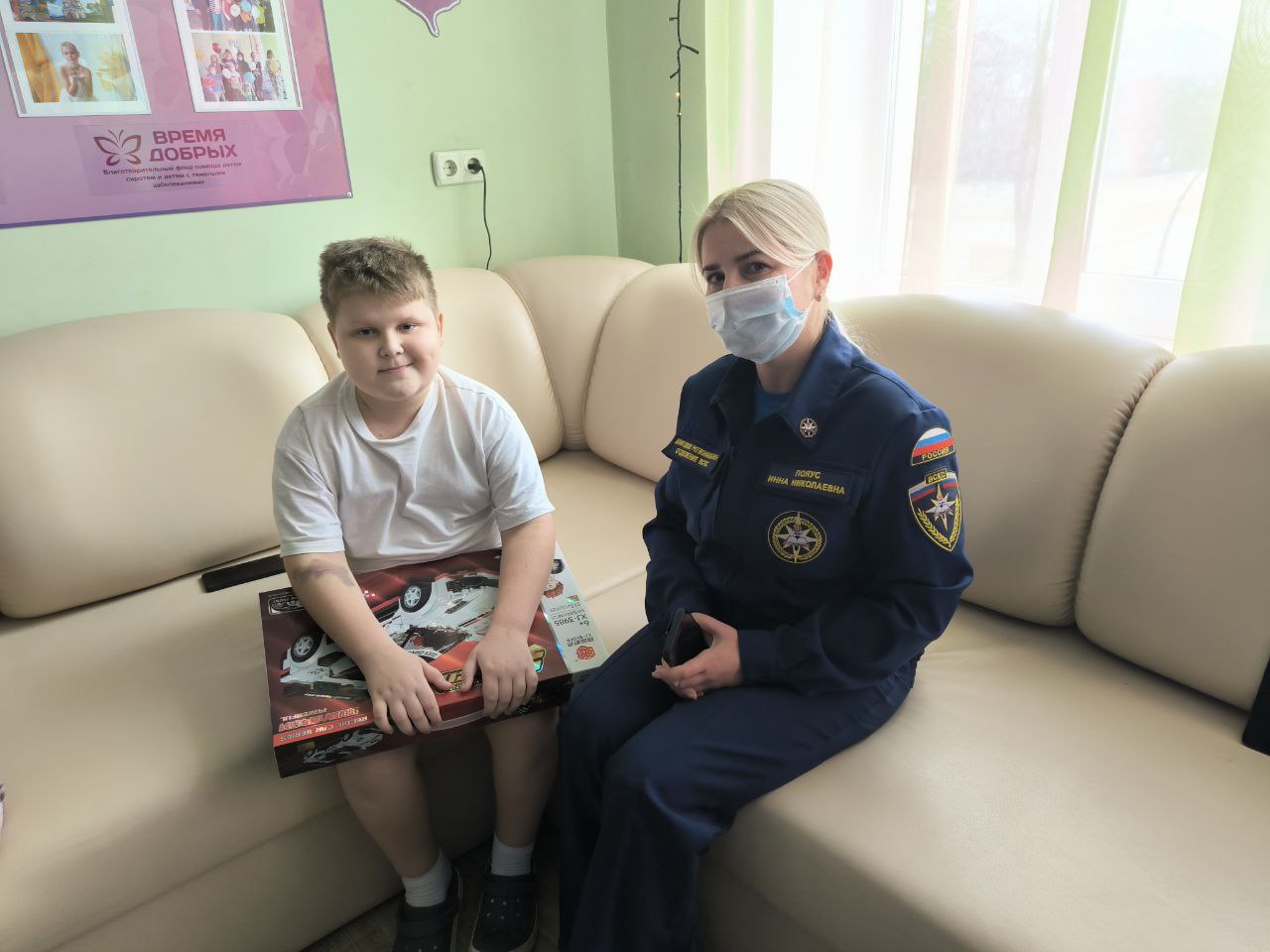 «Коробка храбрости» принесла радость маленьким пациентам! «Коробка храбрости» принесла радость маленьким пациентам!