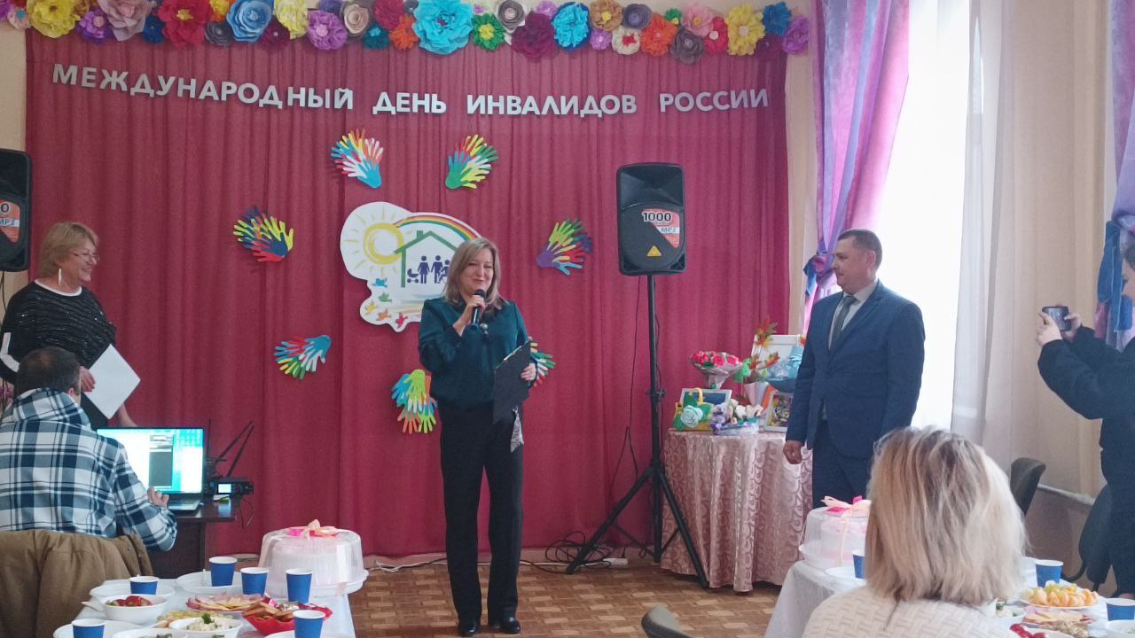 Сегодня, 3 декабря в Государственном бюджетном учреждении социального обслуживания «Центр социального обслуживания населения Червоногвардейского района города Макеевки прошло мероприятие «Сила духа не знает границ!»... Сегодня, 3 декабря в Государственном бюджетном учреждении социального обслуживания «Центр социального обслуживания населения Червоногвардейского района города Макеевки прошло мероприятие «Сила духа не знает границ!»...