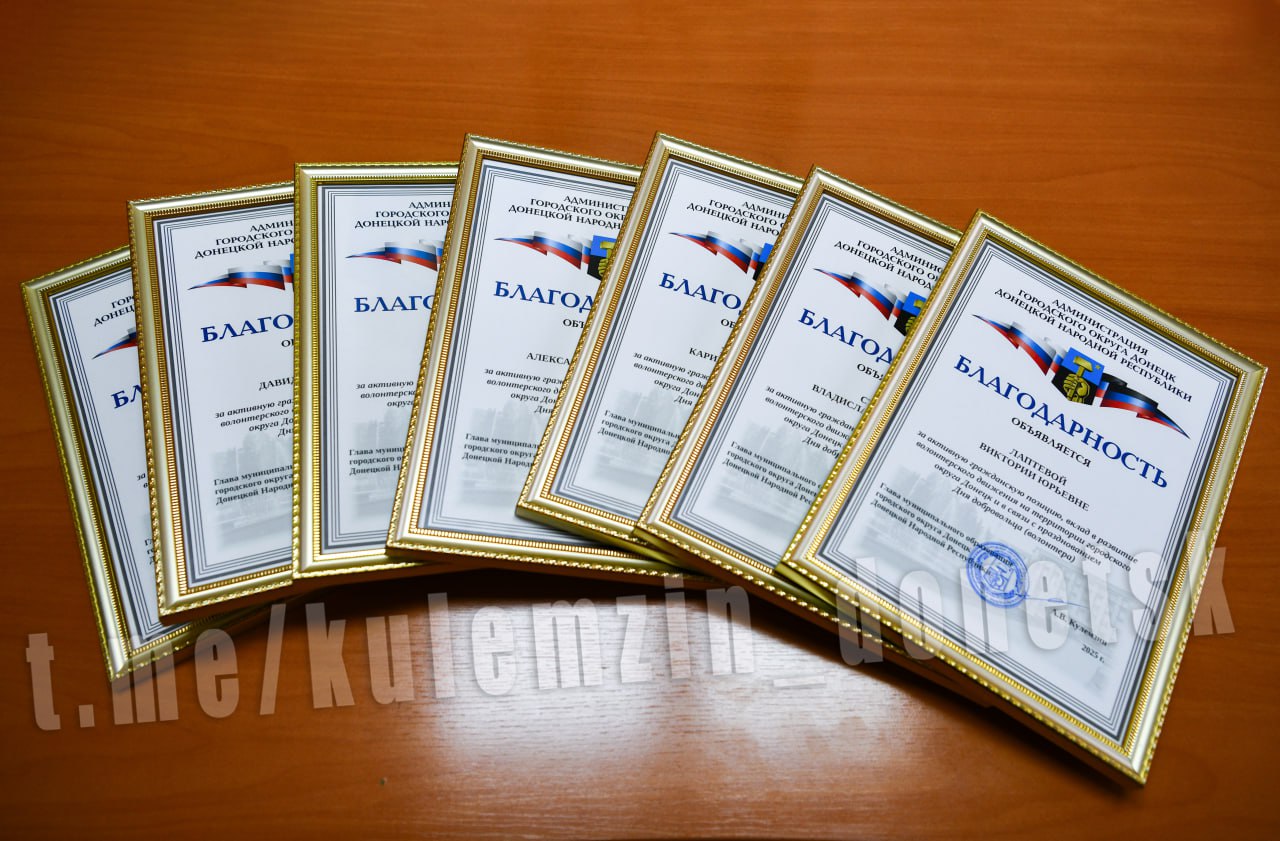 Алексей Кулемзин: Волонтёрство – это выбор сердца Алексей Кулемзин: Волонтёрство – это выбор сердца