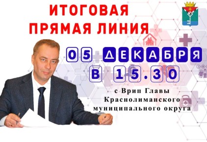  :  !. 5  2025   15.30       Telegram