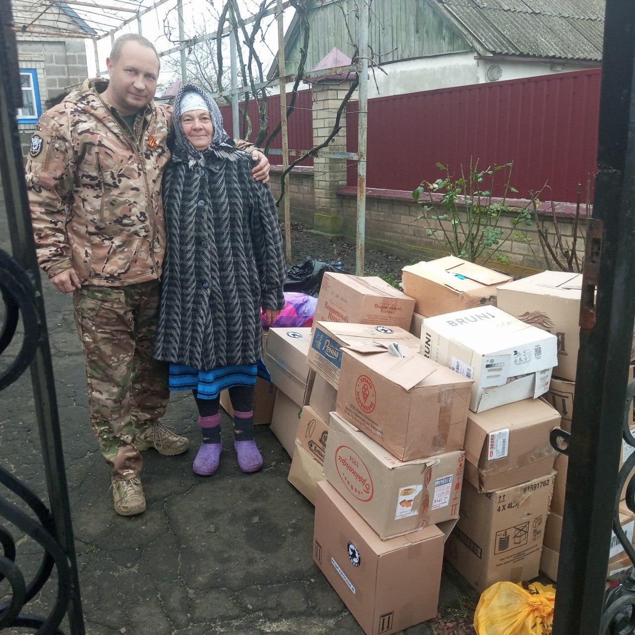 Волонтеры Краснодарского края передали 2 тонны гуманитарной помощи жителям Волновахского округа Волонтеры Краснодарского края передали 2 тонны гуманитарной помощи жителям Волновахского округа