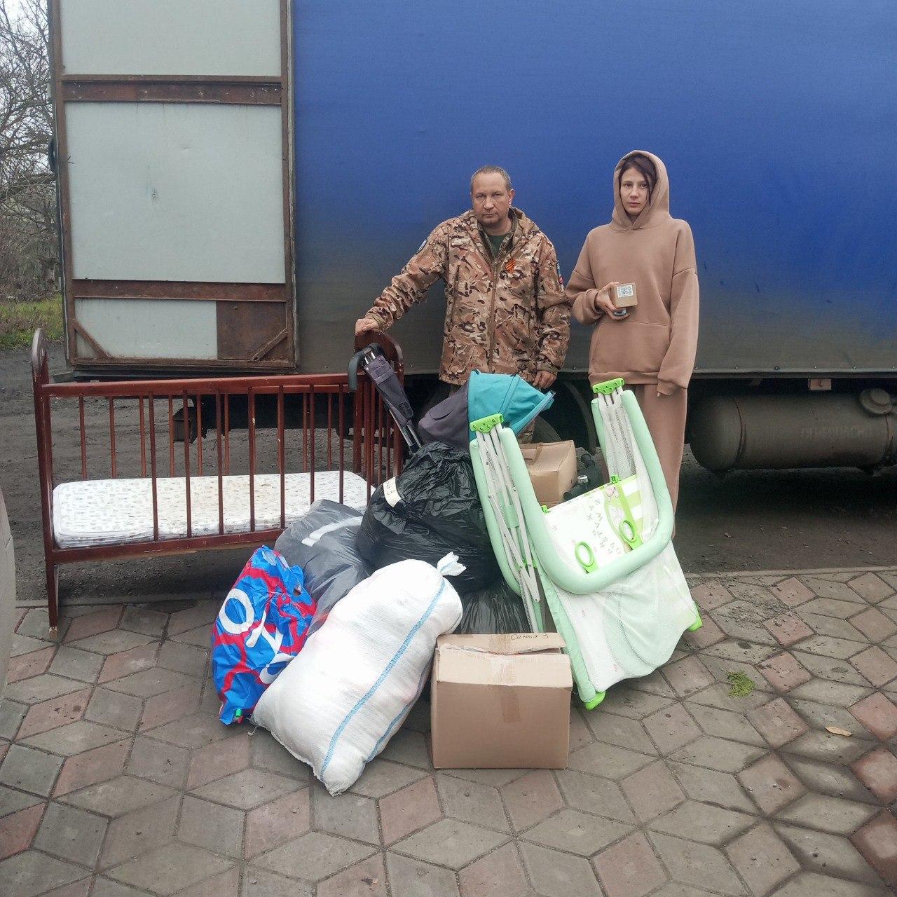 Волонтеры Краснодарского края передали 2 тонны гуманитарной помощи жителям Волновахского округа Волонтеры Краснодарского края передали 2 тонны гуманитарной помощи жителям Волновахского округа