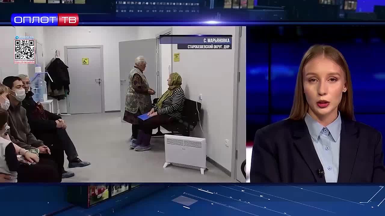 Новую амбулаторию открыли в селе Марьяновка Старобешевского округа