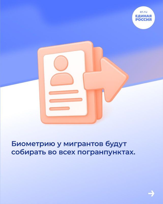 Рассказываем, какие законы вступают в силу и какие нововведения ждут россиян в декабре 2025 года Рассказываем, какие законы вступают в силу и какие нововведения ждут россиян в декабре 2025 года