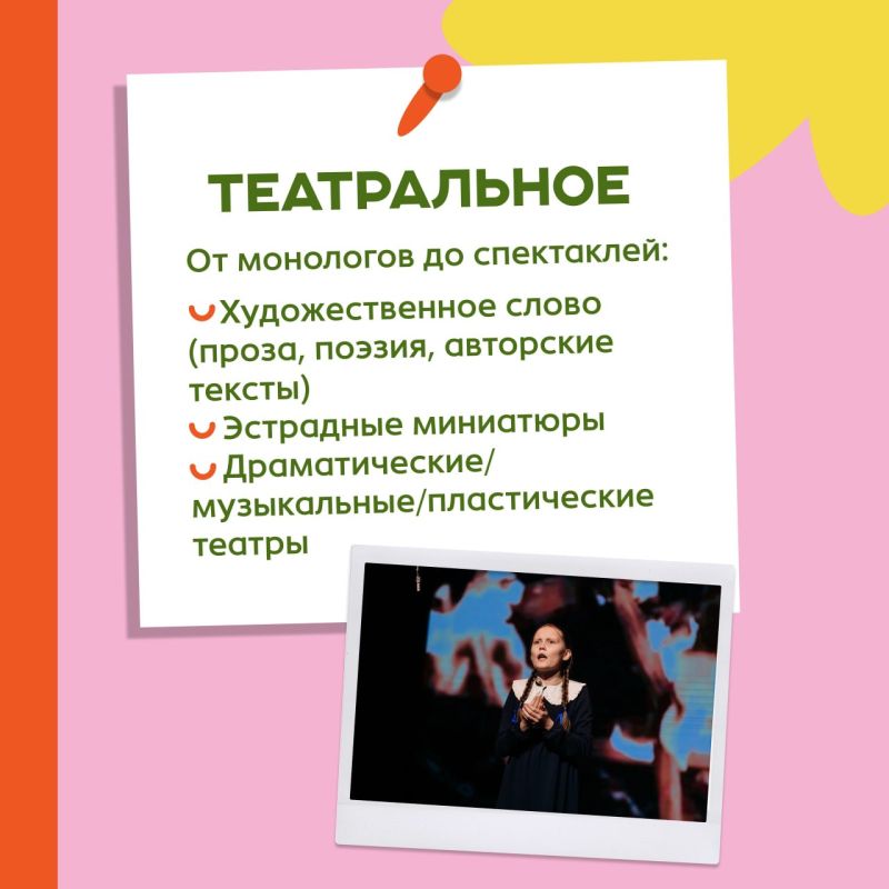 ������������� ������-��������� ����������� �������� ����� � ��� ����� ���������� ���������� ������� ��� ���������� �� ���� �������� ������