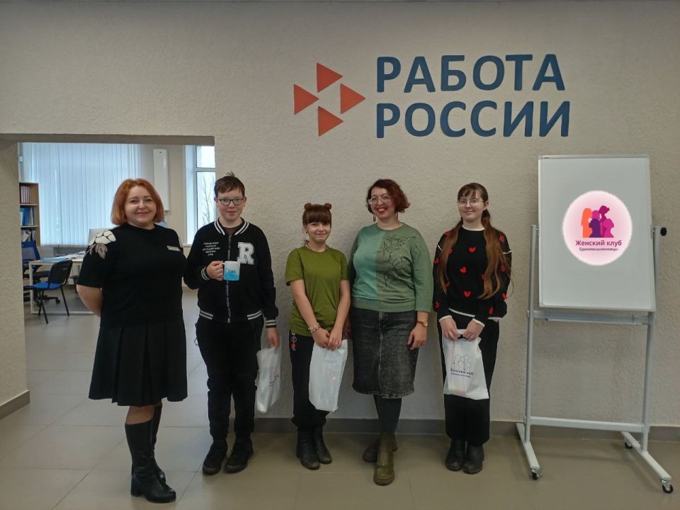 В ноябре 2025 года Волновахский районный центр занятости проводил онлайн-акцию «Я у мамы на работе», посвященную Дню мамы В ноябре 2025 года Волновахский районный центр занятости проводил онлайн-акцию «Я у мамы на работе», посвященную Дню мамы