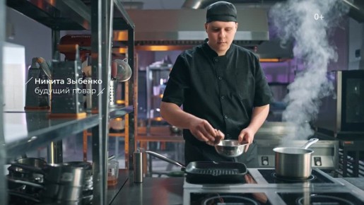 С 2025 года федеральный проект «Профессионалитет», нацеленный на модернизацию системы среднего профессионального образования, приведение её в соответствие с потребностями рынка труда и современными вызовами экономики, вошел...