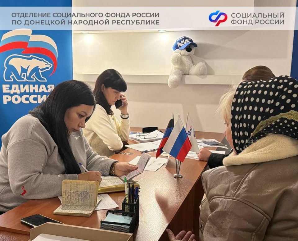 Нестраховые периоды: как они учитываются при назначении пенсии жителям ДНР Нестраховые периоды: как они учитываются при назначении пенсии жителям ДНР