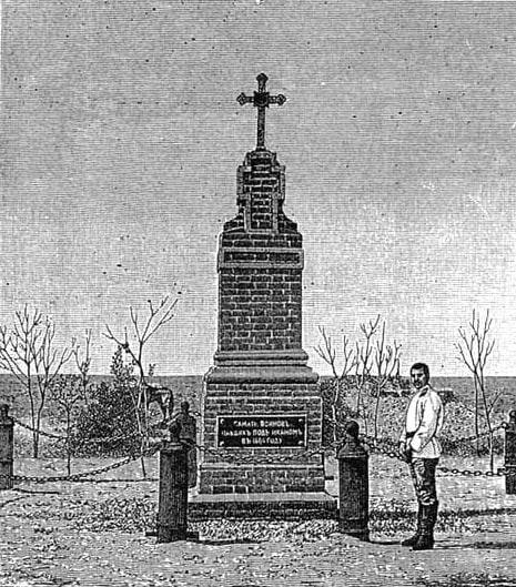 Обыкновенный Царизм: Сегодня исполняется 161 год позабытому подвигу «Иканской сотни»