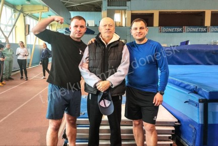 Сегодня в Донецке состоялась Спартакиада среди муниципальных служащих администрации г. о. Донецк