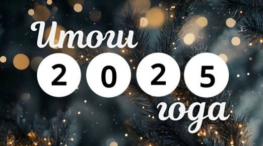  :          -        2026    :