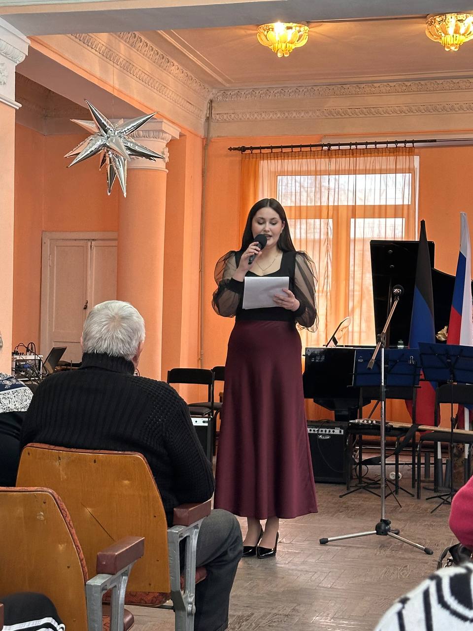 Сегодня, 04.12.2025г., в малом зале МБУДО «Дебальцевская детская школа искусств» городского округа Дебальцево Донецкой Народной Республики для подопечных ГБУСО "Центр социального обслуживания населения города Дебальцево"... Сегодня, 04.12.2025г., в малом зале МБУДО «Дебальцевская детская школа искусств» городского округа Дебальцево Донецкой Народной Республики для подопечных ГБУСО "Центр социального обслуживания населения города Дебальцево"...