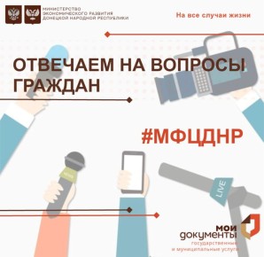 Подробнее в сюжете на телеканале Оплот