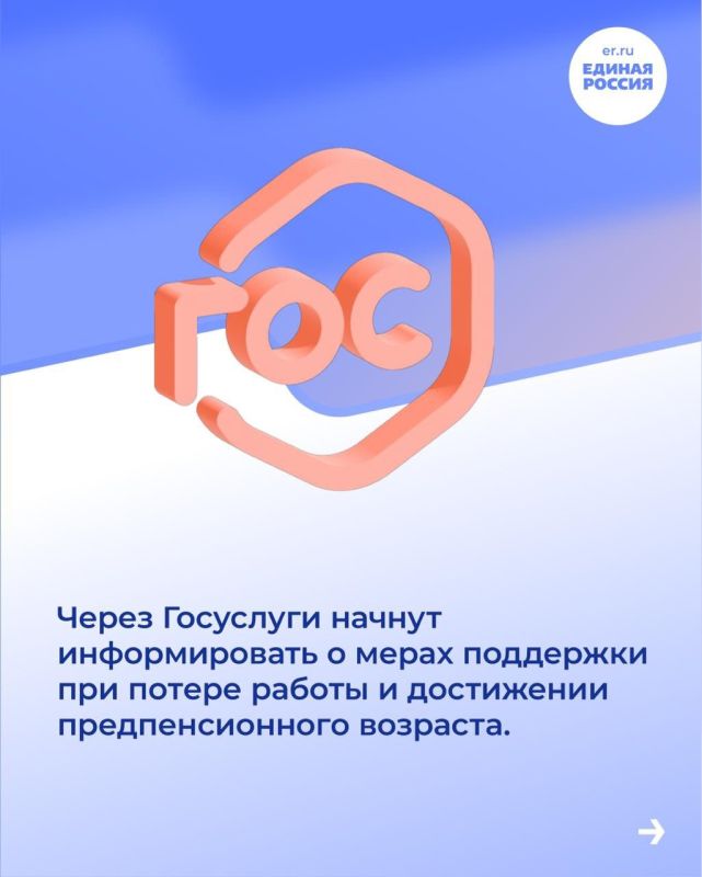 Рассказываем, какие законы вступают в силу и какие нововведения ждут россиян в декабре 2025 года Рассказываем, какие законы вступают в силу и какие нововведения ждут россиян в декабре 2025 года