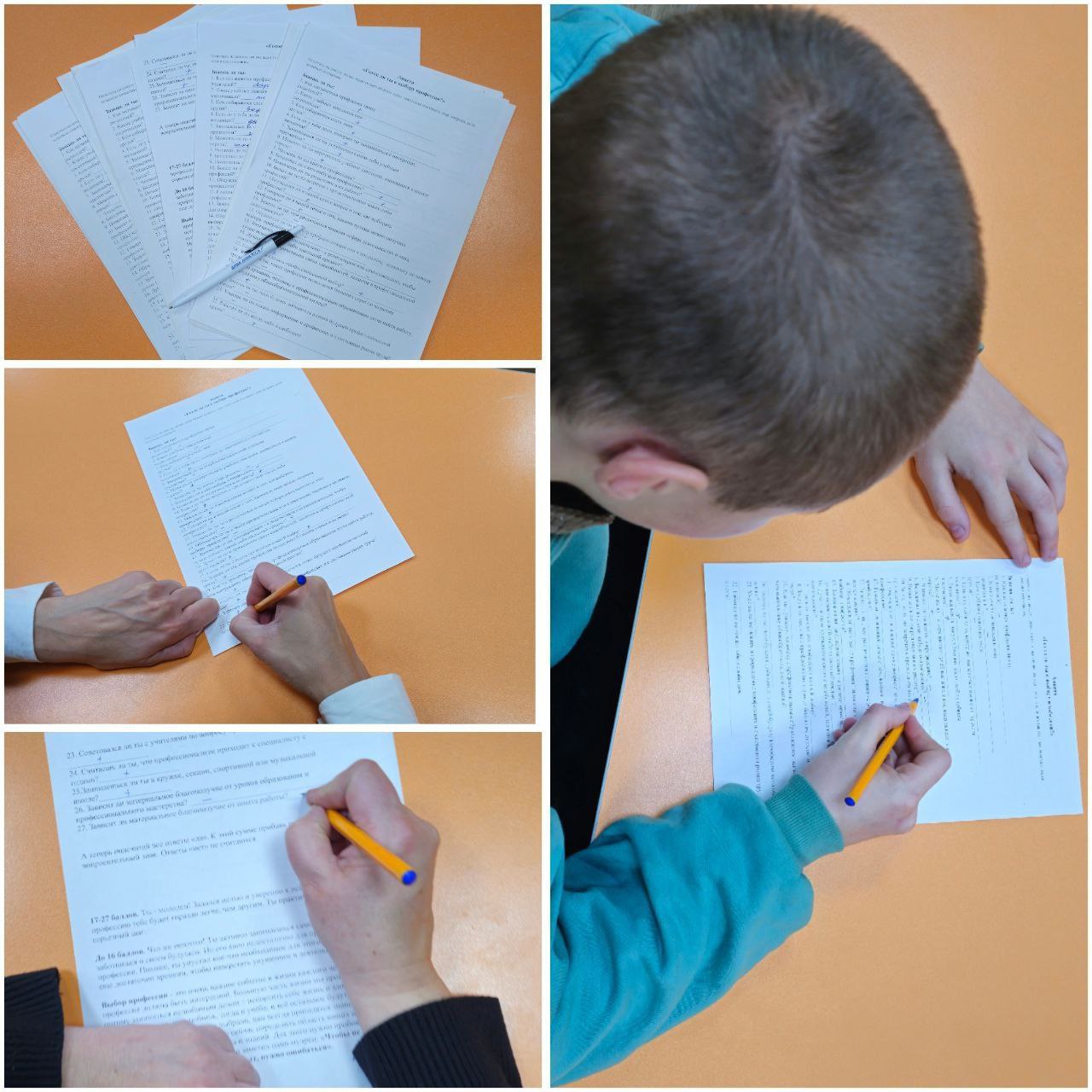 В молодежном отделе МБУ "Дебальцевский центр культуры и досуга" состоялось по-настоящему волшебное предновогоднее событие В молодежном отделе МБУ "Дебальцевский центр культуры и досуга" состоялось по-настоящему волшебное предновогоднее событие