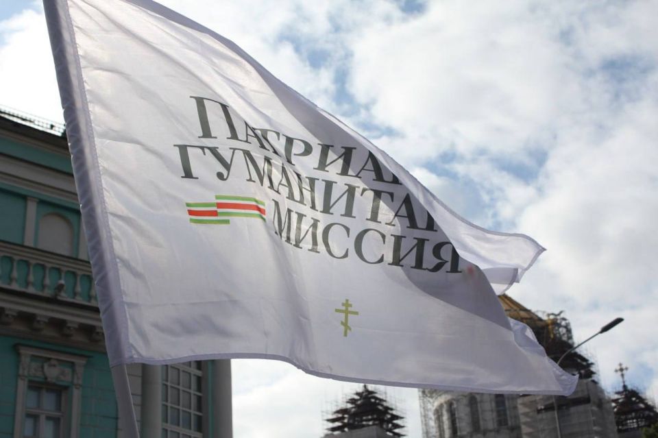 5 декабря - Международный день добровольца 5 декабря - Международный день добровольца