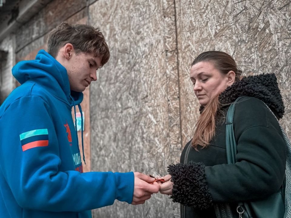 6 декабря – День Георгиевской ленты 6 декабря – День Георгиевской ленты