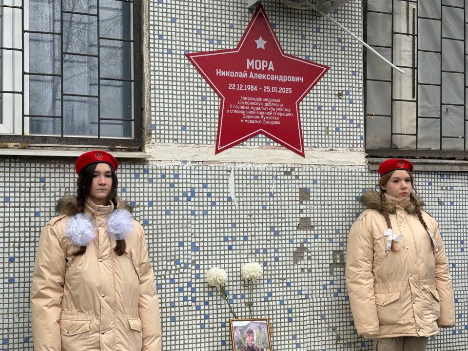 Наталья Великодная: Героев помнят все. Сегодня хочу поделиться событием, которое стало ярким примером того, как важно чтить память тех, кто отдал самое ценное – свою жизнь – за свободу и независимость нашей родной земли Наталья Великодная: Героев помнят все. Сегодня хочу поделиться событием, которое стало ярким примером того, как важно чтить память тех, кто отдал самое ценное – свою жизнь – за свободу и независимость нашей родной земли