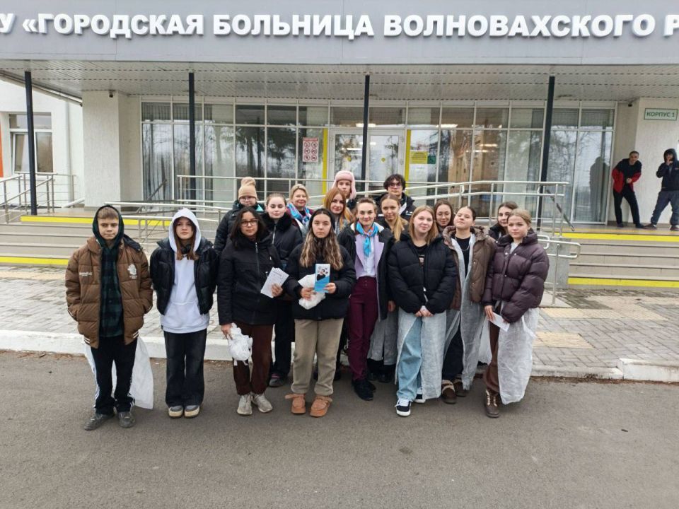 Профессиографическая экскурсия в Волновахскую РБ: знакомство с медицинскими профессиями
