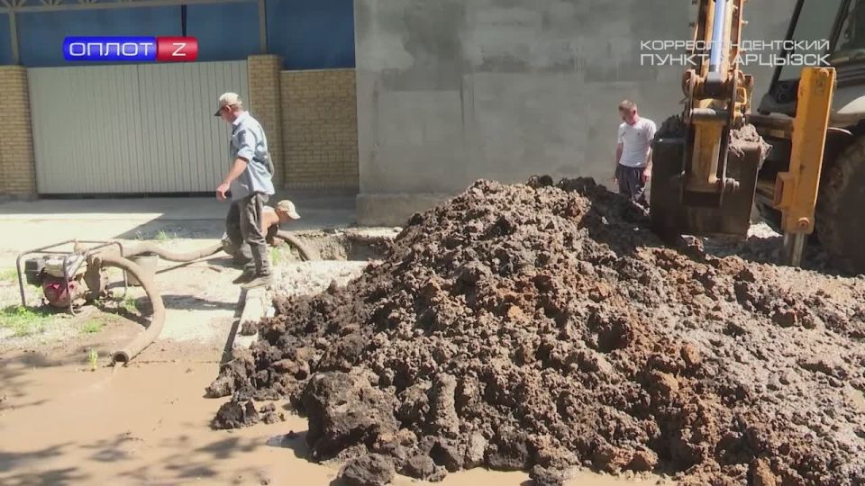 Нижегородские и донбасские коммунальщики подвели итоги совместной работы за 2025 год