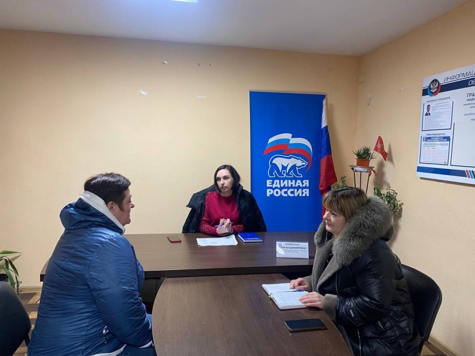 По поручению исполняющего полномочия секретаря Ясиноватского местного отделения Партии «ЕДИНАЯ РОССИЯ» Александра Пеняева, управляющий делами администрации Ясиноватского муниципального округа Анна Полянская провела приём... По поручению исполняющего полномочия секретаря Ясиноватского местного отделения Партии «ЕДИНАЯ РОССИЯ» Александра Пеняева, управляющий делами администрации Ясиноватского муниципального округа Анна Полянская провела приём...