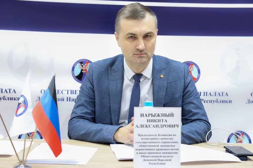 Комиссия по мониторингу качества государственного управления, общественной экспертизе нормативных правовых актов и иных правовых инициатив подвела итоги работы