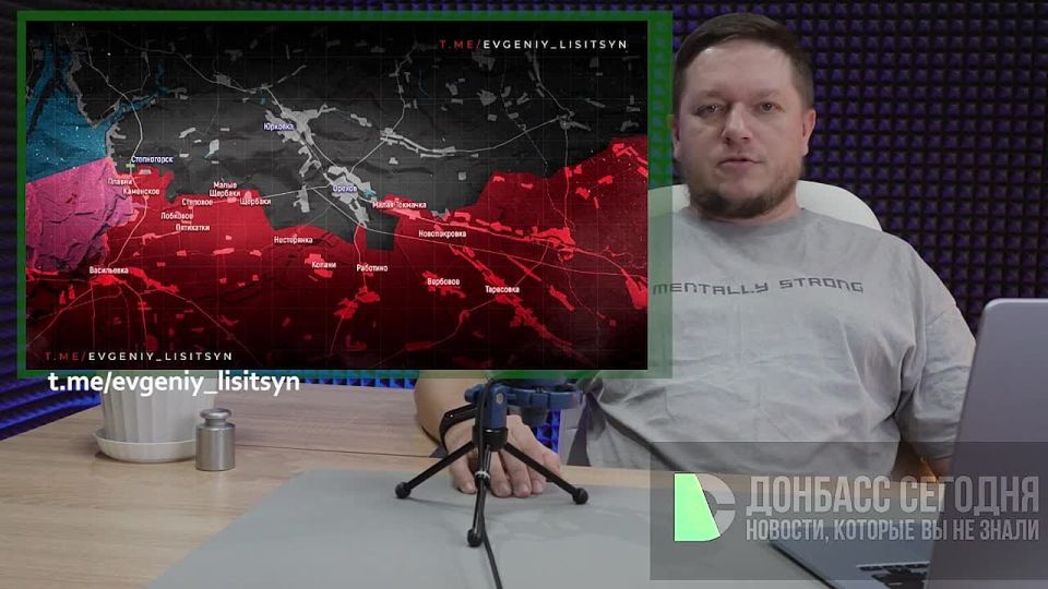 Последние данные о боях под Покровском и Мирноградом 5 декабря: украинские силы теряют позиции, депутаты обвиняют Сырского