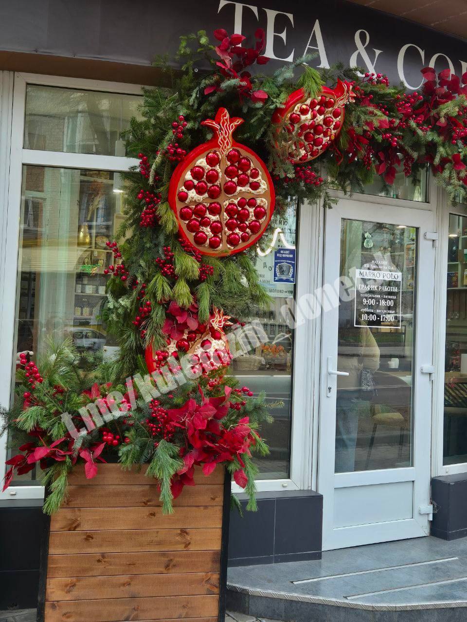 Алексей Кулемзин: Прямо сейчас на наших глазах предприятия торговли, общественного питания и бытовых услуг одеваются в праздничный наряд! Алексей Кулемзин: Прямо сейчас на наших глазах предприятия торговли, общественного питания и бытовых услуг одеваются в праздничный наряд!