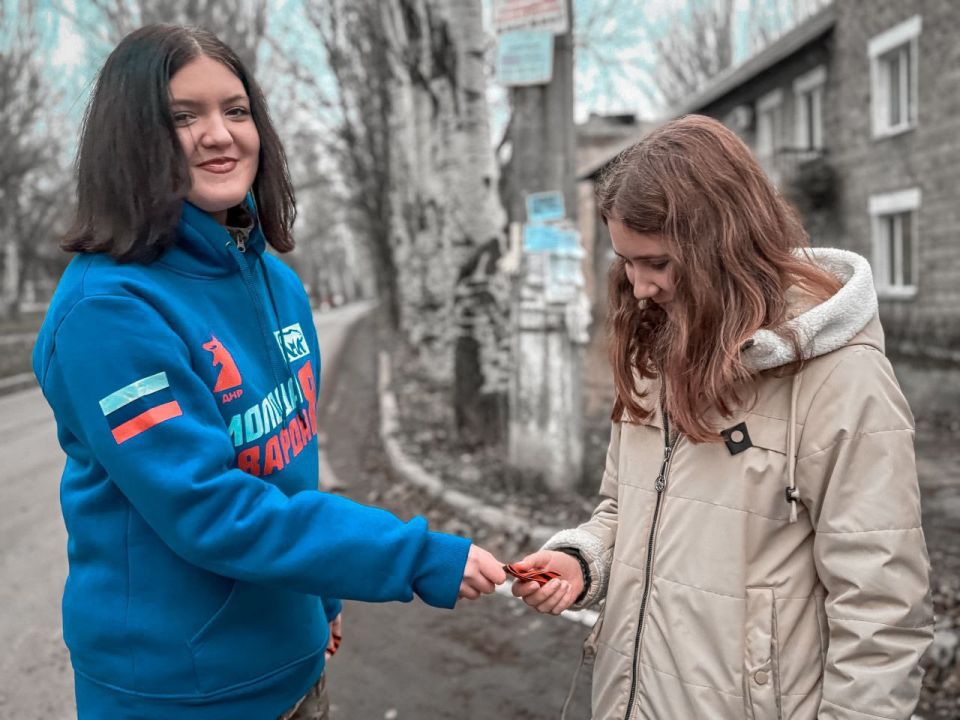 6 декабря – День Георгиевской ленты 6 декабря – День Георгиевской ленты