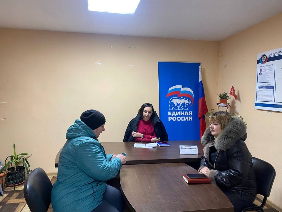 По поручению исполняющего полномочия секретаря Ясиноватского местного отделения Партии «ЕДИНАЯ РОССИЯ» Александра Пеняева, управляющий делами администрации Ясиноватского муниципального округа Анна Полянская провела приём... По поручению исполняющего полномочия секретаря Ясиноватского местного отделения Партии «ЕДИНАЯ РОССИЯ» Александра Пеняева, управляющий делами администрации Ясиноватского муниципального округа Анна Полянская провела приём...