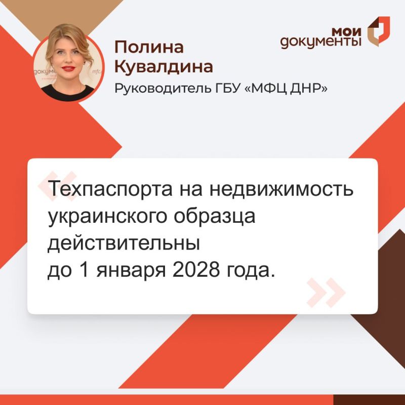 ����� ������� ����� ������������ ��� "��� ���" ������ ����������