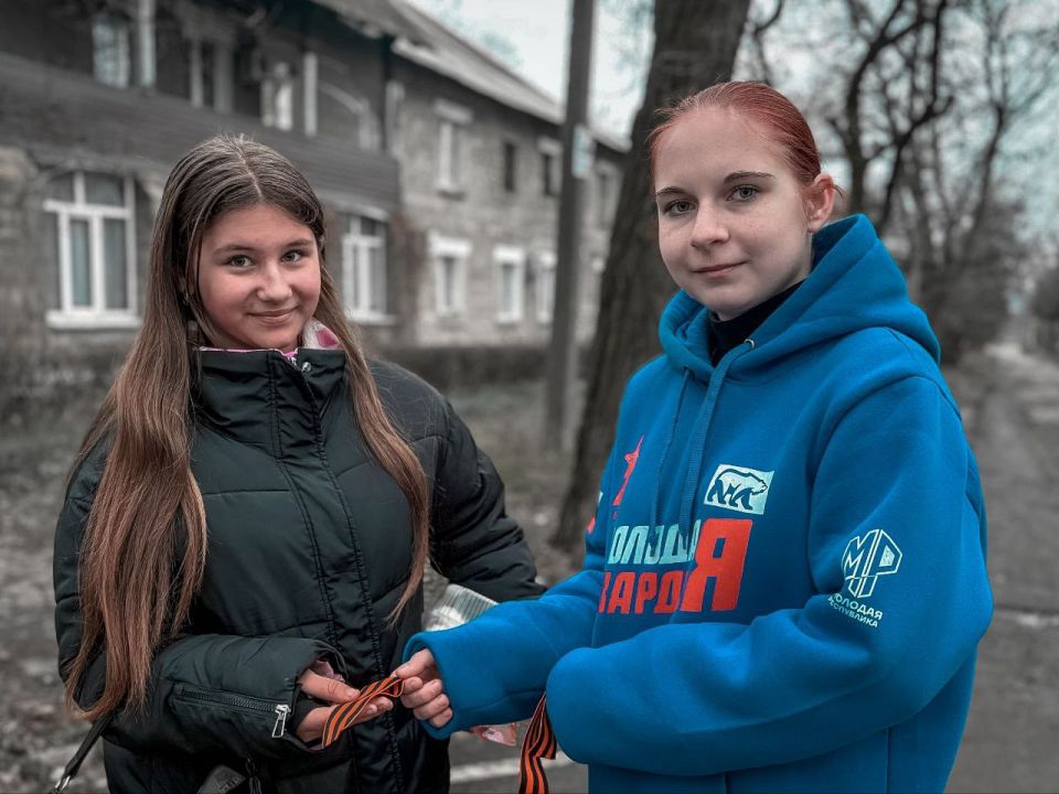 6 декабря – День Георгиевской ленты