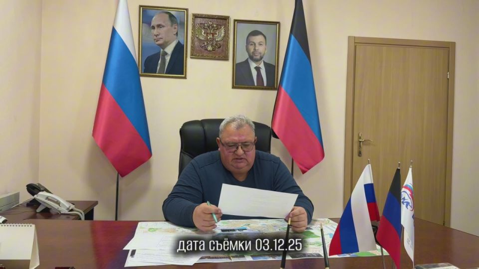 Игорь Мартынов: Рассматриваю ваши обращения в рамках прямого эфира