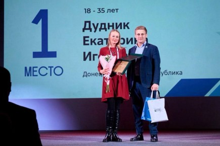 В Москве наградили победителей Всероссийского конкурса творческих работ «Памяти героев верны!»