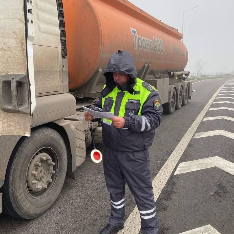 Ространснадзор провел контрольное мероприятие в области перевозок опасных грузов автомобильным транспортом по территории ДНР