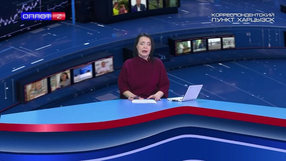 Воды в понедельник не будет