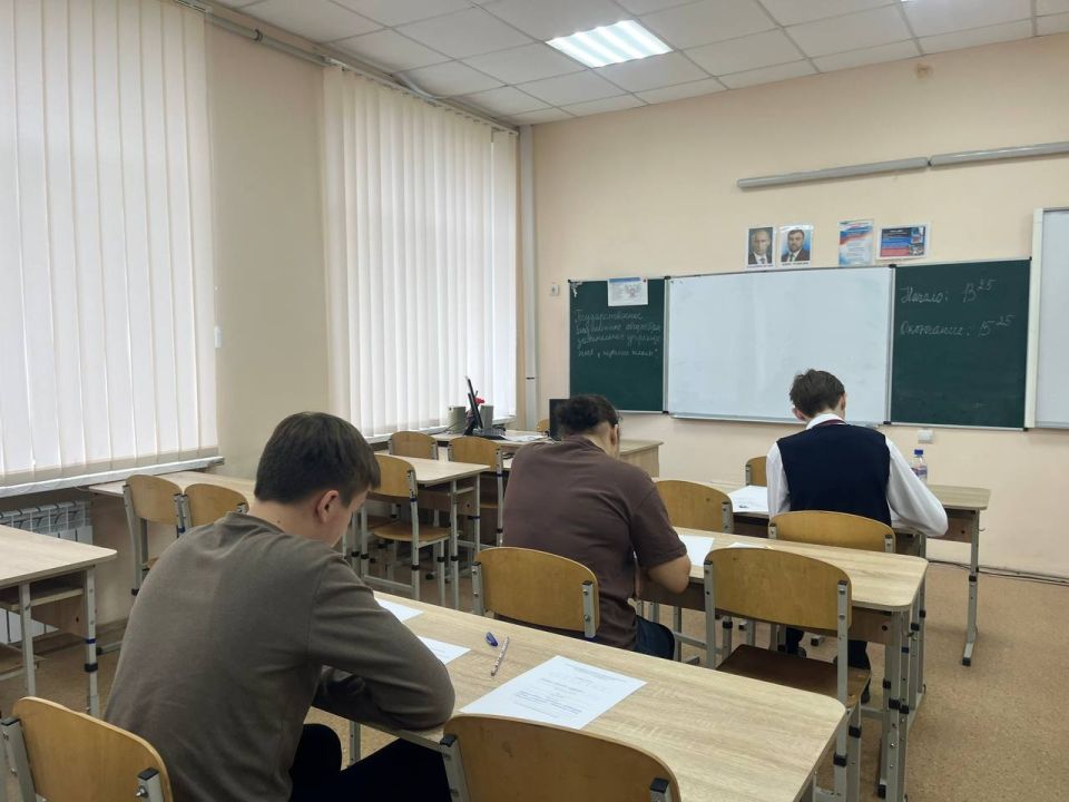 В Мангушском округе состоялся муниципальный этап Всероссийской олимпиады школьников по географии В Мангушском округе состоялся муниципальный этап Всероссийской олимпиады школьников по географии