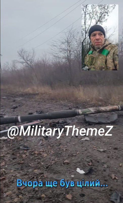 Уничтоженный танк Т-80У с КМТ-6 ВСУ в ДНР