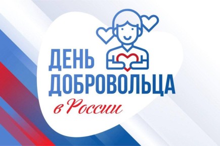 «Добро есть вечная, высшая цель нашей жизни», — Лев Толстой