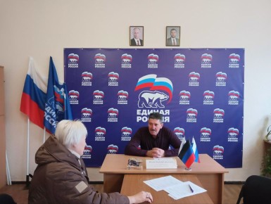 4  2025                        ...